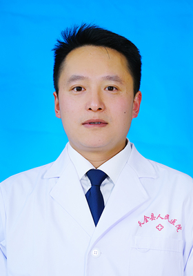 高成鲛 超声科主任